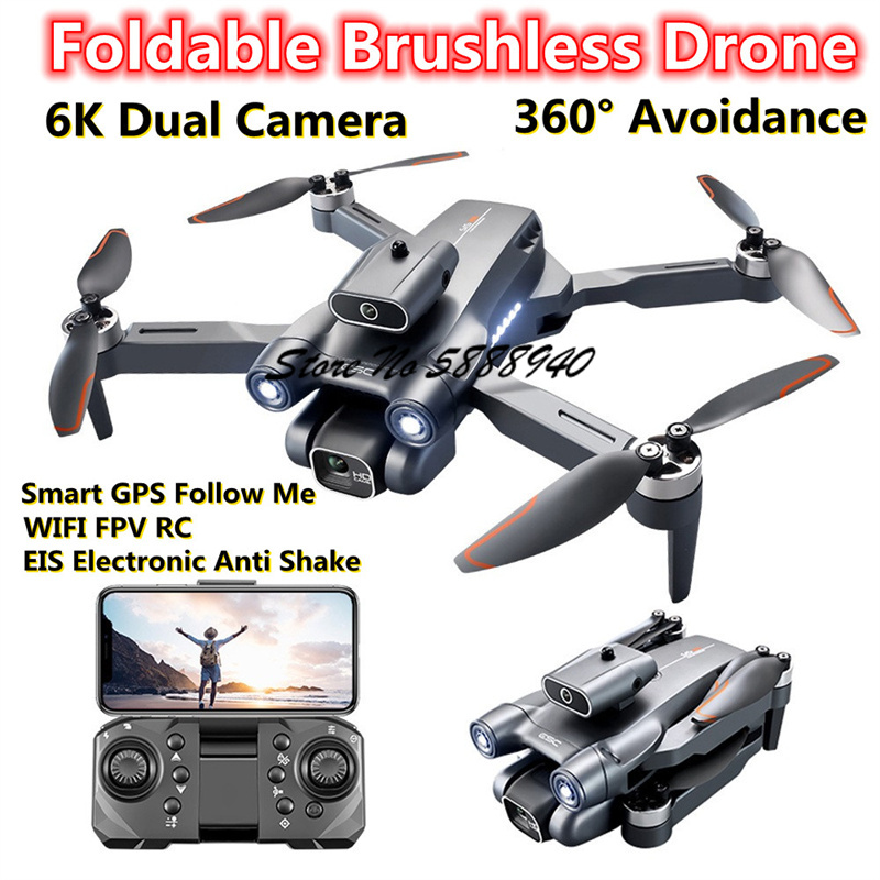 Drone S1S Rc Quadcopter - 6K 옵티컬 플로우 브러시리스 접이식 원격