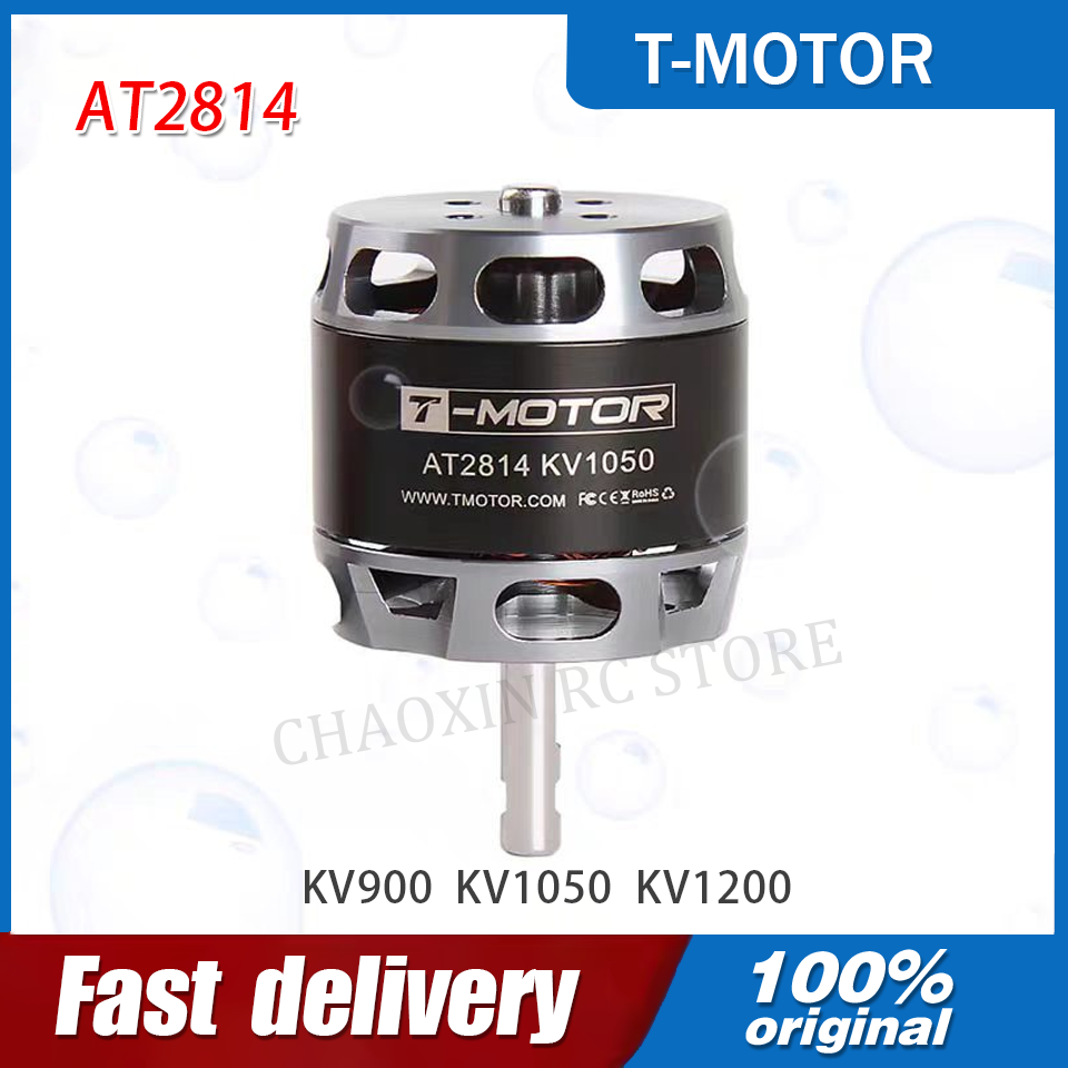 Drone Rc Toy - T-MOTOR AT2814 3S-4S 아웃러너 BLDC 모터,