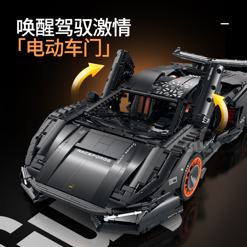 재고 있음 GULY 10663 MOC 테크니컬 1:8  - Drone Ae Rc 리뷰 및 가격
