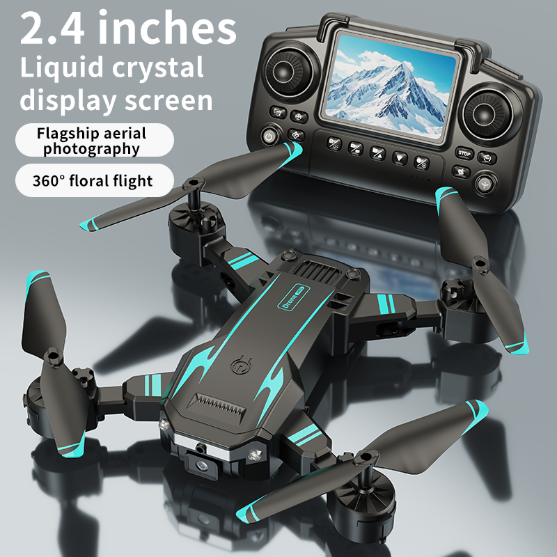 2026년 히트 상품 S6 드론 5000M 8K 5G  - Jjrc Drone X12 리뷰 및 가격