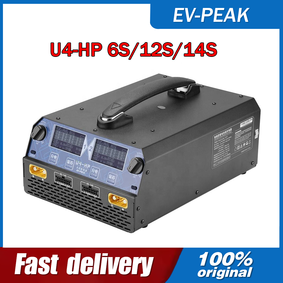 EV-PEAK U4-HP 2400W 25A 듀얼 채널  - Drone Rc Toy 리뷰 및 가격